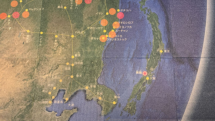 世界地図1