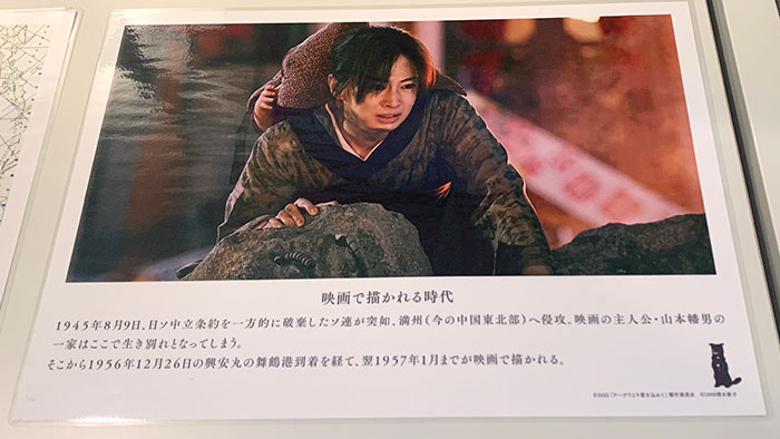 映画で描かれる時代