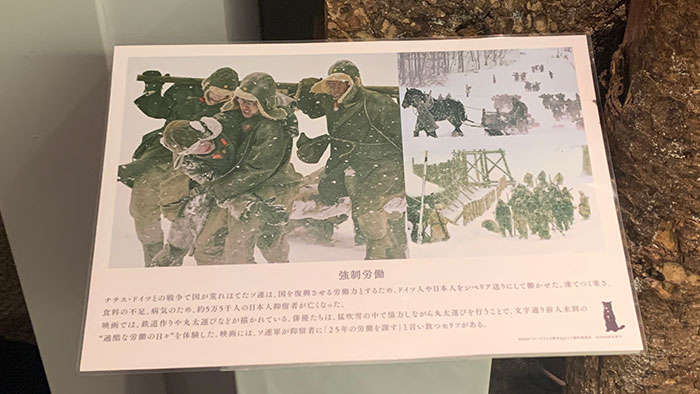 強制労働