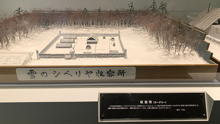 雪のシベリヤ収容所