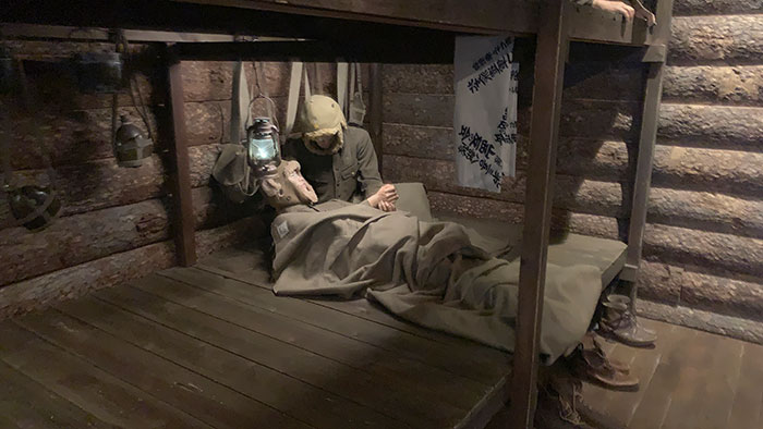 看病している