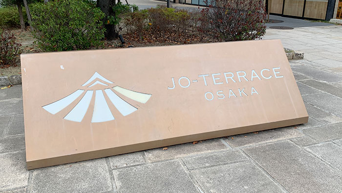 JO-TERRACE OSAKA（ジョー・テラス・オオサカ）の看板