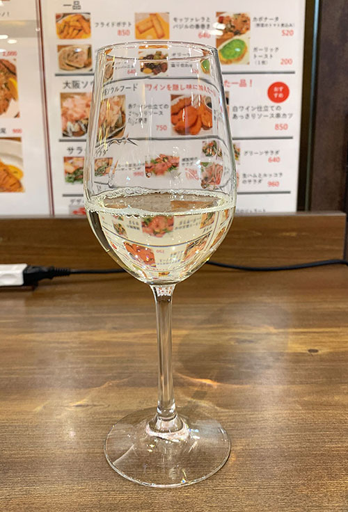 大阪エアポートワイナリー：白ワイン グラス