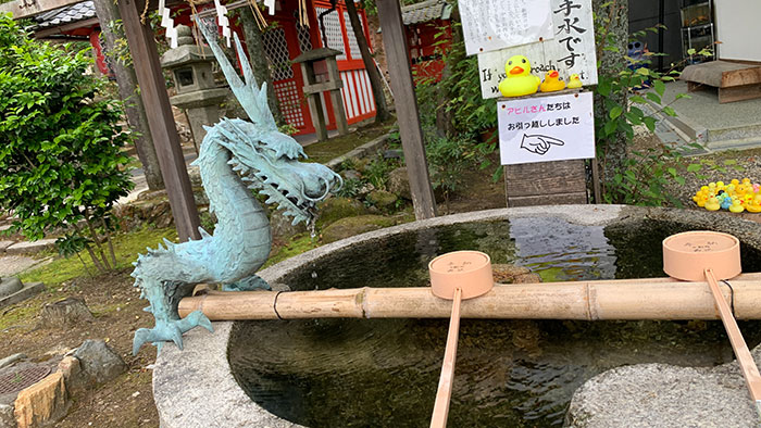 手水舎