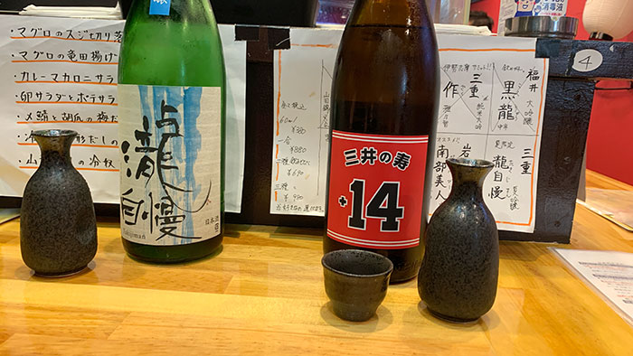 瀧自慢