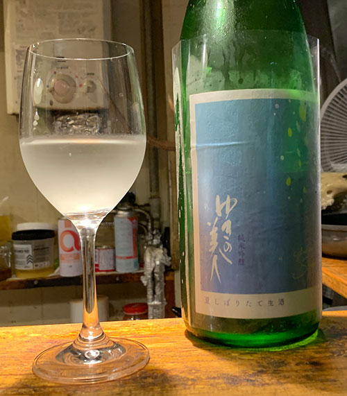 ゆきの美人