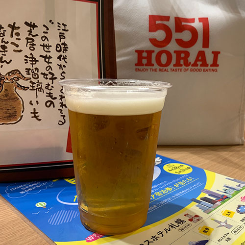 生ビール