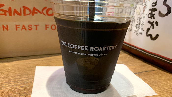 アイスコーヒー