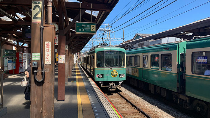 江ノ電