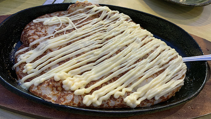 名物!山芋トロロ焼き