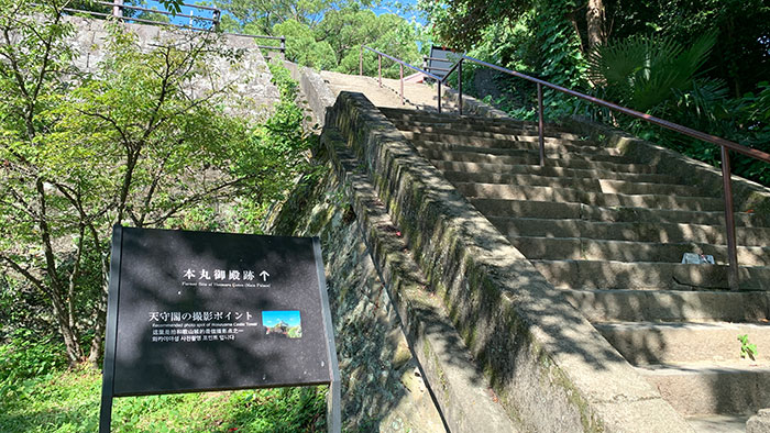 風景4