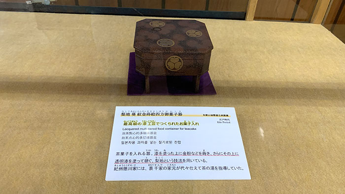 わかやま歴史館 歴史展示2