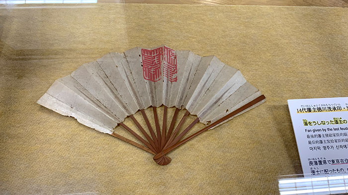 わかやま歴史館 歴史展示3