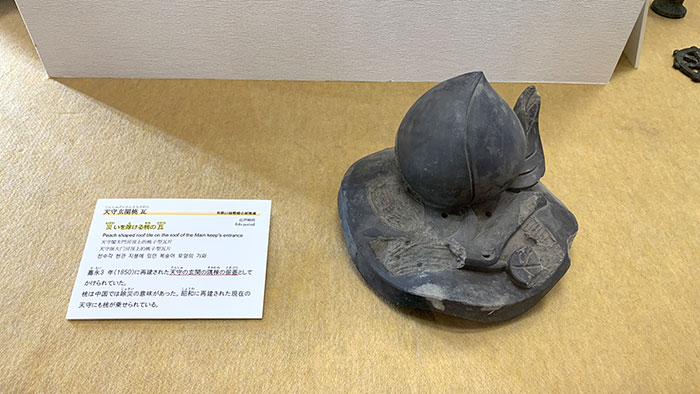 わかやま歴史館 歴史展示4