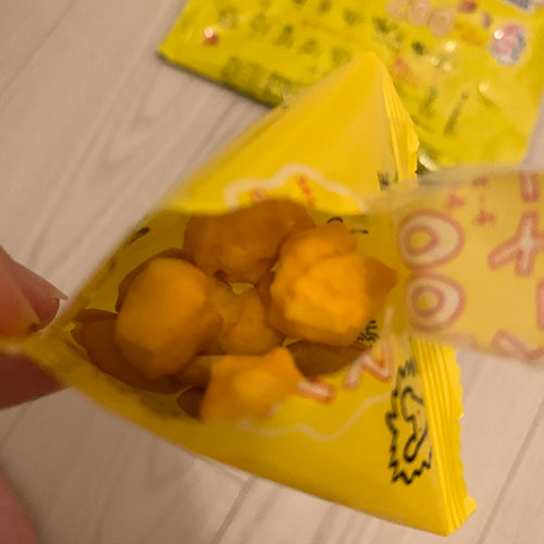 ズーチーZOO:中身