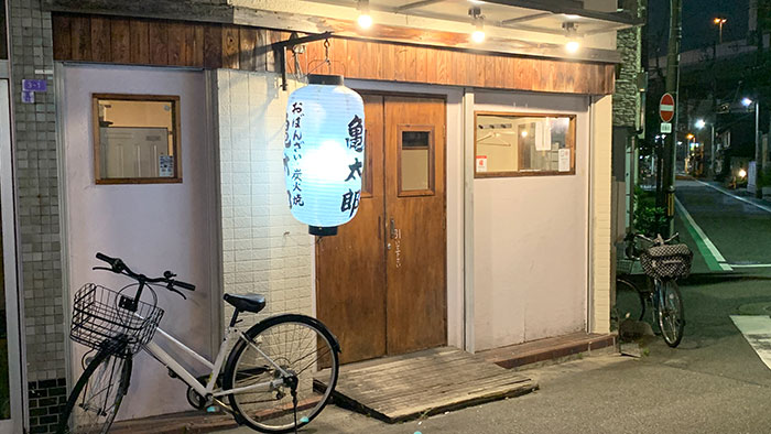 外観