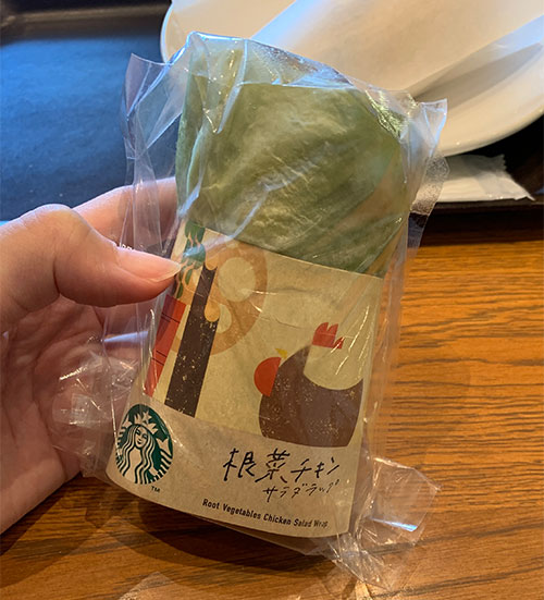 根菜ラップ