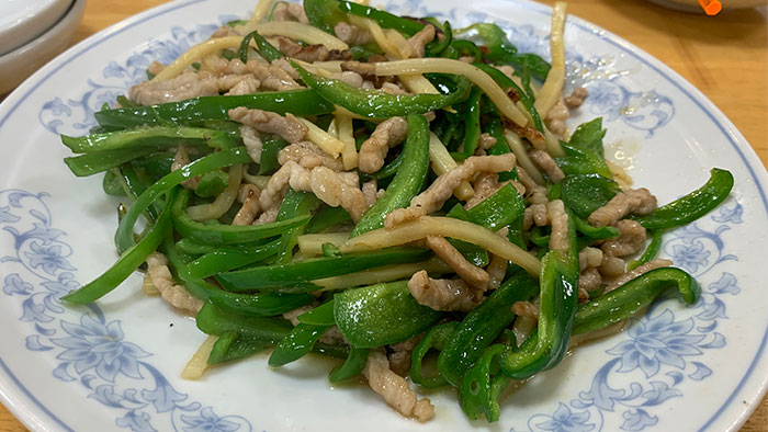 青椒肉絲