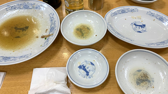 完食