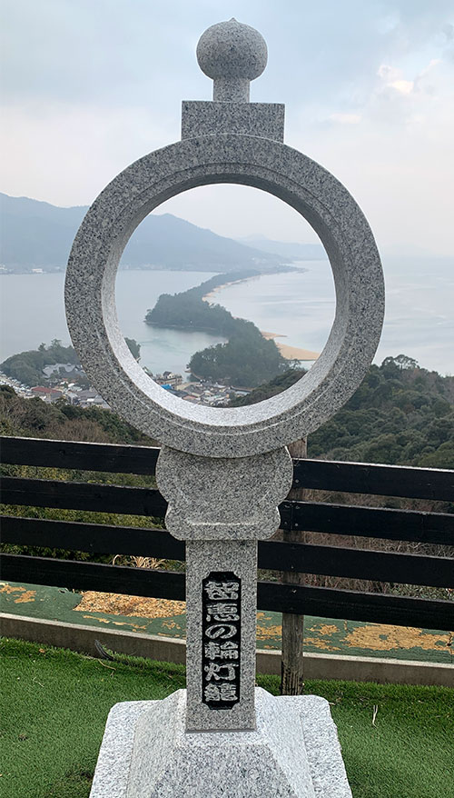知恵の輪灯龍