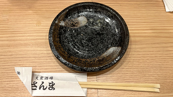 完食