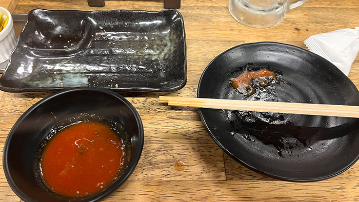 完食