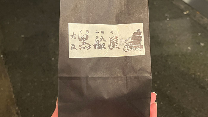 パッケージ