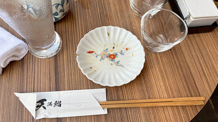完食