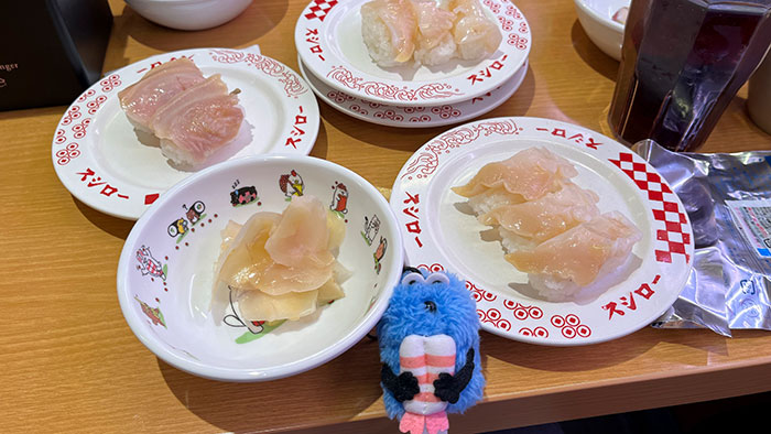 ウーロン茶、アイスランド貝、つぶ貝