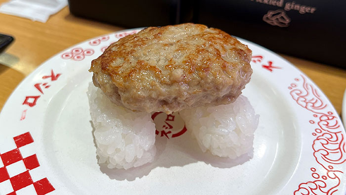 こだわりハンバーグにぎり1皿