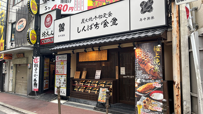 入り口