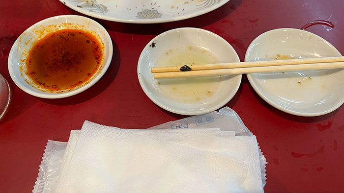 完食