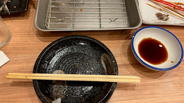 完食