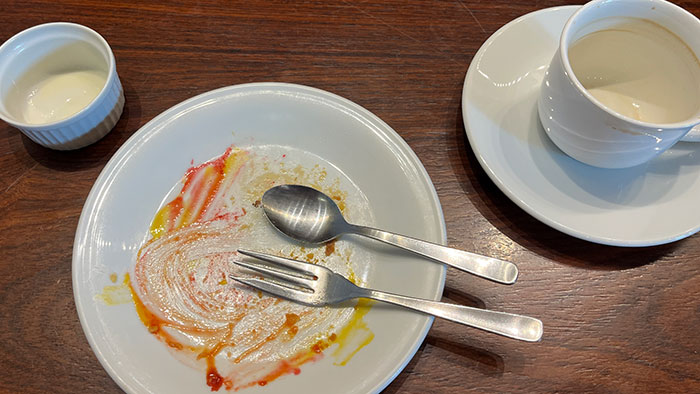 完食