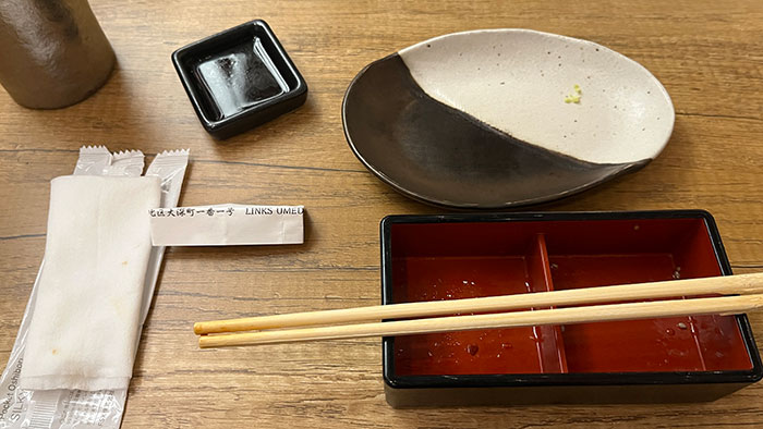 完食